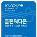 엘에이치케이컴퍼니