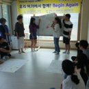 (주)명성기업