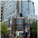 채무관리사무소