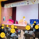 봉암초등학교(병설) 이미지