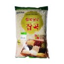 해가든 - 장성군 | 해가든