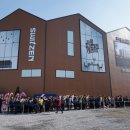 황성공원 실내체육관 이미지