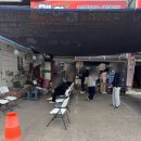 일번주 | 충주 현지 국밥 맛집 일번지순대국 내돈내산 후기