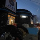 노평 농장 이미지