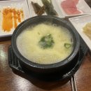 미식가의구이 - 부산진구 범일로142번길 41 | 미식가의구이