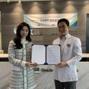 김진선치과의원 문화일보