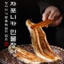 홍동축산 | 추석선물세트추천 추석선물로 가장 인기 많은 제품 최저가 모아보기!