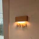 내가본꽃씨 | 서울대병원 어린이병원 본원 꿈틀꽃씨 / 가을소풍 단풍잎과 이니셜 비누 만들기, 키즈원데이클래스 후기