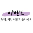 언앨리피자 이미지