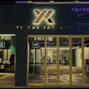 차놀자렌터카 | 부산 렌트카 렌트 렌터카 차놀자렌트카 부산남구지점 차량 상태가 뛰어난 차놀자렌트카