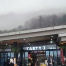 파리바게뜨서홍천농협점 | 서울 양양고속도로 가평휴게소 파리바게트 맛남샌드 솔직후기