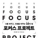 수프로젝트 이미지