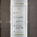 환희미용실 | [용원 신항 미용실 추천] “살롱드환희” 내돈내산 매직 후기