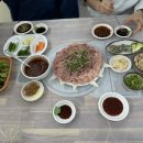 시원향어횟집