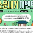 전의게스트하우스 이미지