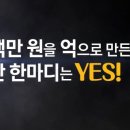 갑부조경 이미지
