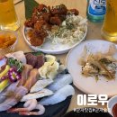 능마루 | [군자 맛집] 이로우｜사시미 맛집 분위기 좋은 신규 오픈 군자 이자카야 후기