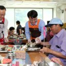 반구경로식당 이미지