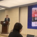 한국경영전략연구소