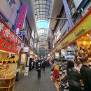 보수사거리2 이미지