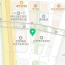 운정왕부동산중개사무소 이미지