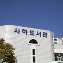 독서+미술독서회 이미지