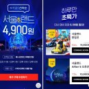 기장브라운도트펜션 이미지