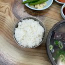 부산 미슐랭 최애 국밥 맛집 용호동 합천국밥집(주차안내)