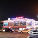 아랫장약국 이미지