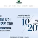강진-45 이미지