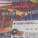 시크릿유흥주점