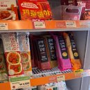 캠퍼스프라자 | [다이어트] "제로 스토어" 동아대점: 저칼로리 간식 가득한 무인 편의점