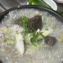 총각순대