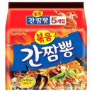 삼양 쇼핑하우