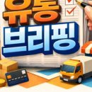 (주)맘스유통 네이버블로그