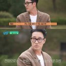 영화로 찾아보는 나의 가치 | 시라트 뜻(Sirāt) 정리｜영화 시라트 노스포 후기