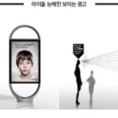 아이디 프린팅