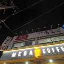 진관유도체육관 역촌도장 이미지