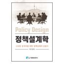 대영문화사 - 은평구 | 대영문화사