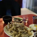 포차일번지 네이버블로그