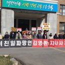 충북사 이미지