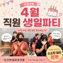 연세소망내과의원 네이버블로그