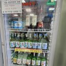 원마트24시