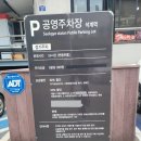 오빠떡볶이 | 석계역 오빠생각에서 떡볶이 먹은 후기