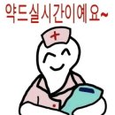 스토리슈페너