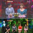 놀러와1 이미지