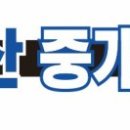 힐스테이트수원테라스부동산중개법인 네이버블로그