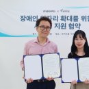 (주)드림커뮤니티 이미지