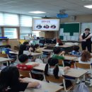 삼화초등학교(심폐소생술)9.5 이미지