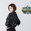폰매직 이미지